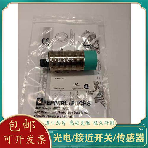 电容式开关CBN15-30GK60-E2CCB10-30GS55-N1CCN15-30GS60E2