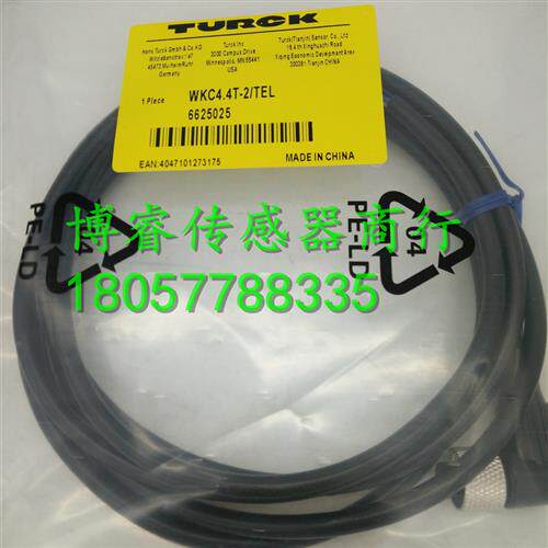 现货连接线RKC4T-2/TEL RKC4.4T-2/TEL WKC4.4T-2/TELWKC4T-2/TEL