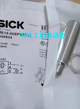 全新现货IM18-20NPS-NC1/10BPS-NC1/20NNS-NC1/10BNS-NC1