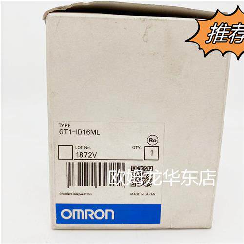 GT1-OD32ML  数字量输出单元 全新原装 正品现货