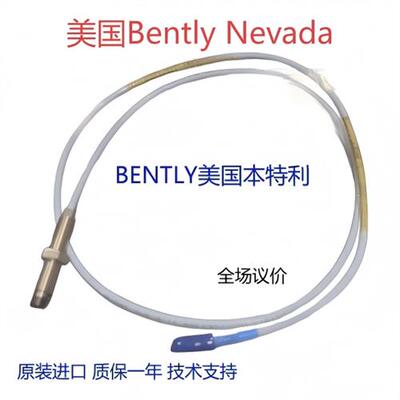 Bently感测器330103-00-08-10-02-05全新原装感测器