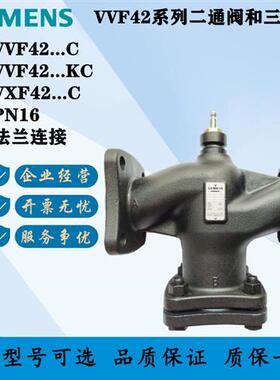 VXF/VVF42 .40 42.50 42.65 42.80 42.100 42.125 .150 .32