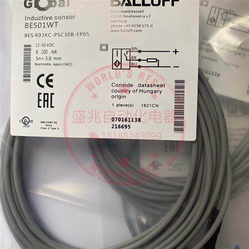 方形电感式接近开关BES01WT BES R03KC-PSC30B-EP05 传感器