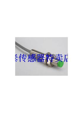 精品 Ni2-KH6.5E-CP6L-Q8/Fi1.5-KH6.5E-ON6L-Q8/Ni2-KH6.5E-CN6L