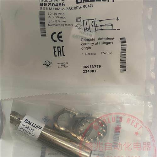接近开关 BES0496 BES M18MI2-PSC80B-S04G 接近开关传感器