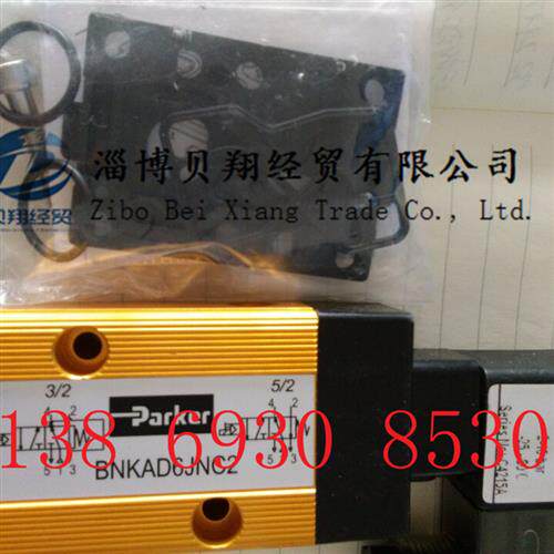 美国PARKER电磁阀五通气动阀BNKAD6JNC2-496593C2 DC24V