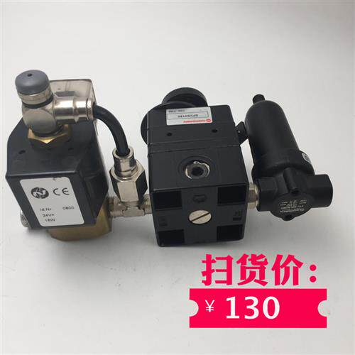 /NORGREN电磁阀 F07-200-A1MG+R27-200-RNFG+9601540 现货