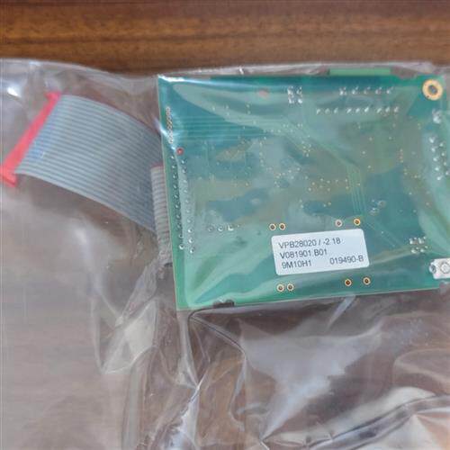 Schenck Process申克称重数据传输模块VPB 28020 V081901.B01现货