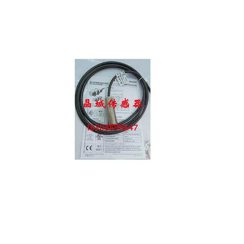 全新劳易测接近开关IS 118MM/4NO-8E0