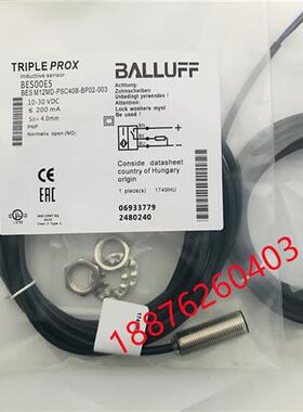 BES M12MD-POC40B-BP02-003 BESM12MD-PSC20B-BP05-003原装