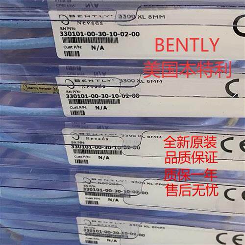 Bently本特利感测器330173-xx-xx-20-02-05MOD148001-000-025
