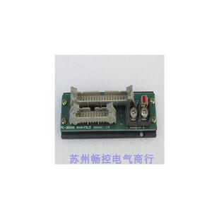 *现货销售* PC-BOARD MANIFOLD 现货