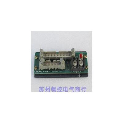*现货销售* PC-BOARD MANIFOLD 现货