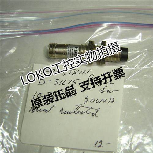 正品BERNSTEIN感测器接近开关KIN-M08PS/002-KL2 6502916003