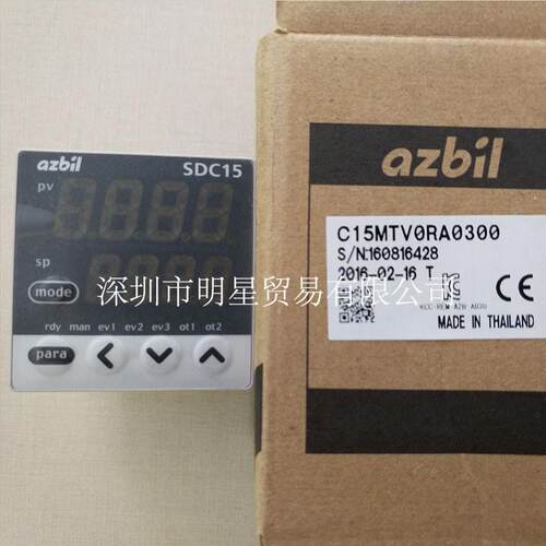 全新原装 SDC15温控器C15MTV0RA0300 正品现货 假一罚十