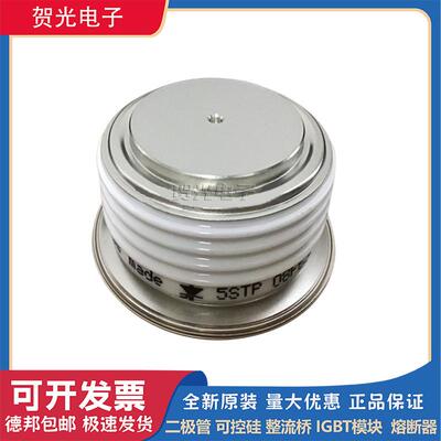 ABB晶闸管5STP25L5200 5STP25M5200 5STP18M6500 5STP45N2800