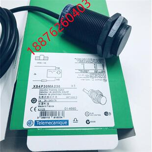 电感式接近开关XS4P30MA230 XS4P30MB230K XS4P30MB230传感器
