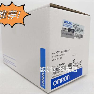 V680-CA5D01-V2 OMRON ID控制器 全新原装 正品现货