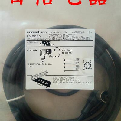 现货 全新 IFM易福门EVC122 EVT159