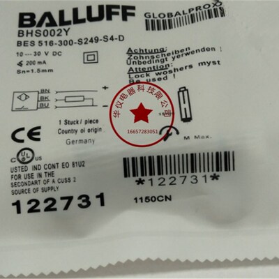 现货全新耐高压传感器BHS002Y BES 516-300-S249-S4-D质保二年
