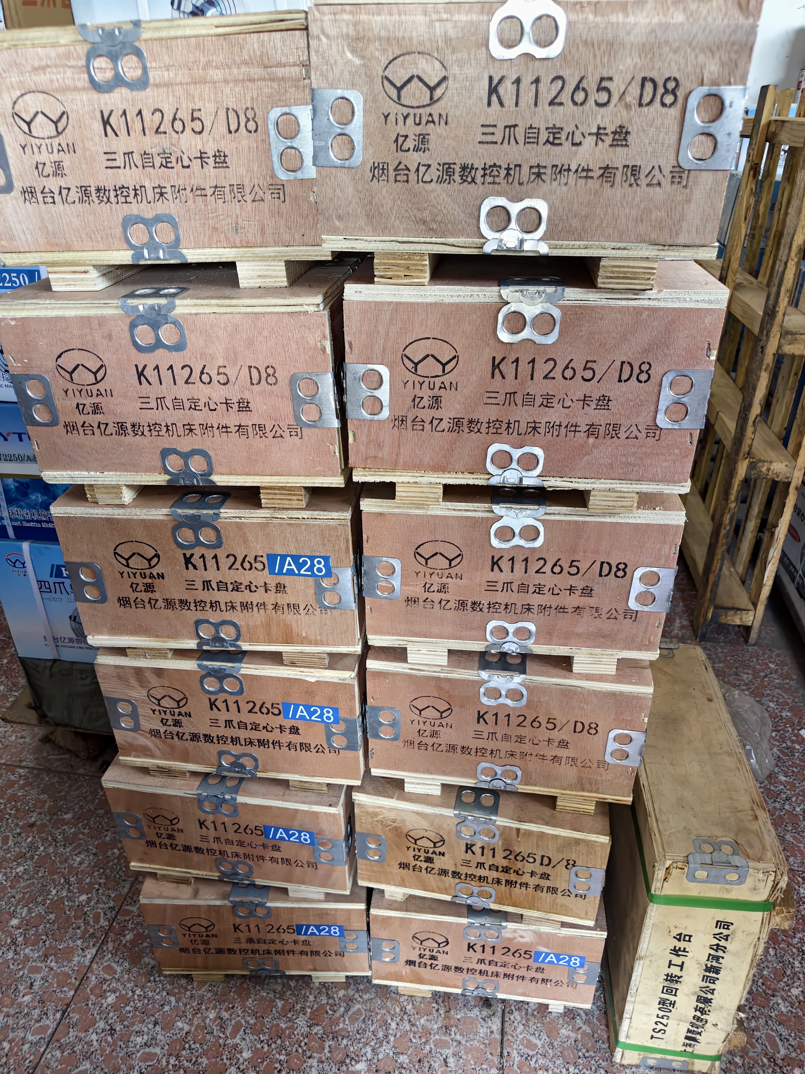 265卡盘K11265A28，K11265D8三爪自定心卡盘，烟台亿源不含税运价