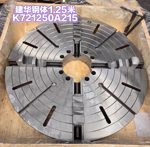 1.25米四爪卡盘K721250A215建华钢体锥度大头285对角螺丝孔距330