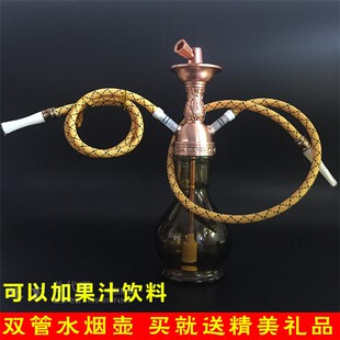 正牌水烟斗zb520阿拉伯双管烟壶烟具玻璃烟锅烟膏全套酒吧KTV夜店