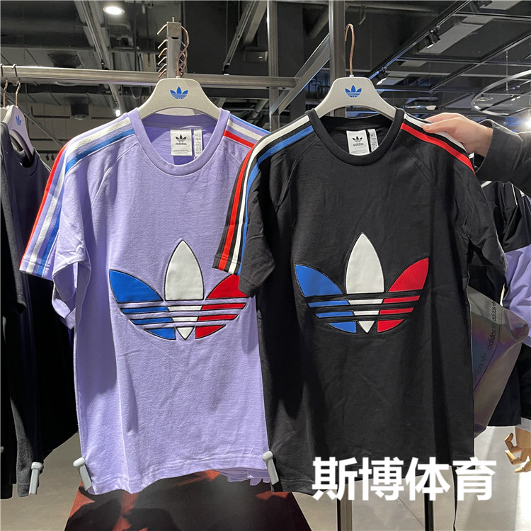 阿迪达斯短袖男女三叶草彩色大LOGO休闲圆领宽松T恤GQ8920 GQ8922-斯博体育- 淘优券