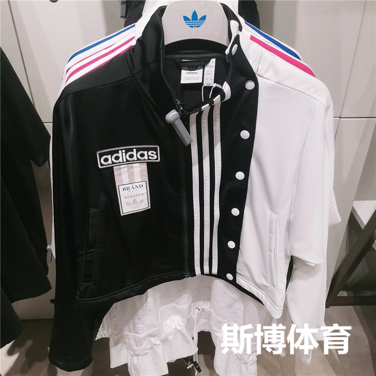 Adidas Adibreak Windbreaker - Gj6561 - Sneakeralchstuff | sneakers \u0026  streetwear online since 2009