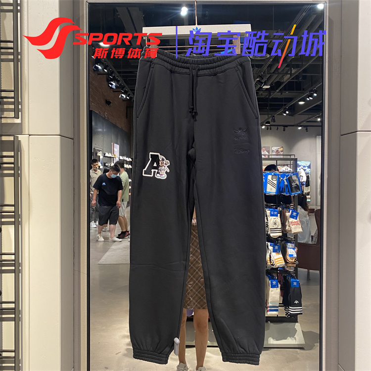 阿迪达斯运动裤女三叶草迪士尼联名米老鼠休闲系带收口长裤HL9084