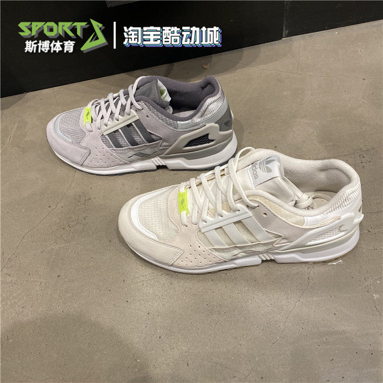 Adidas ZX 10000 C Sneaker in White | Voo Store Berlin | Worldwide Shipping