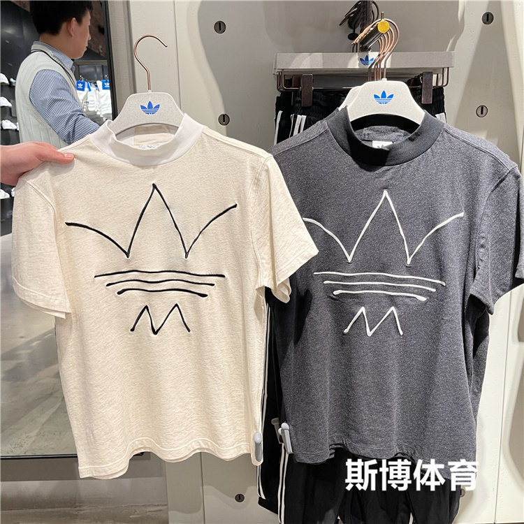 Déstockage \u003e gn4352 -