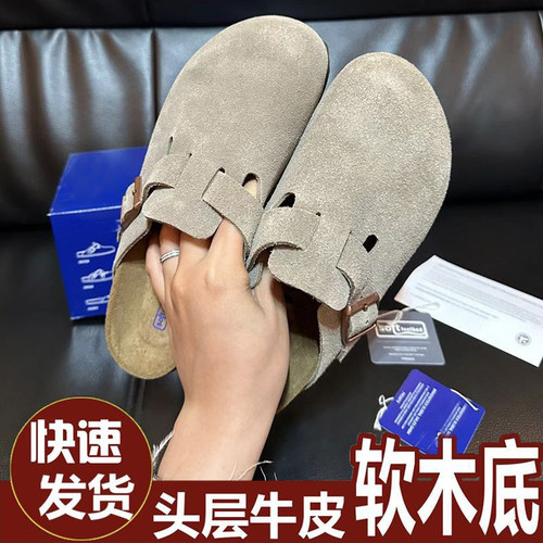 真皮勃肯鞋2026新款厚底软木复古男女同款一脚蹬懒人鞋博肯包头拖