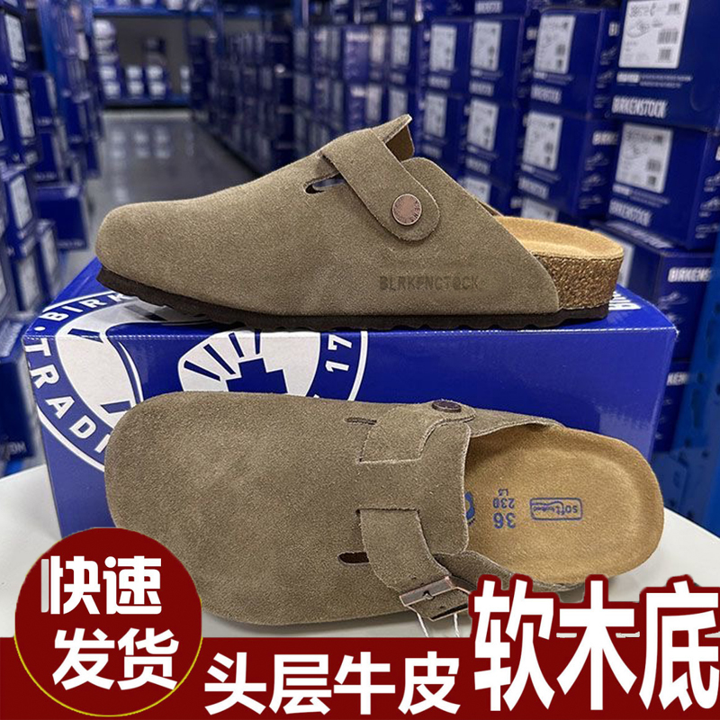 真皮勃肯鞋半拖2025新款男女