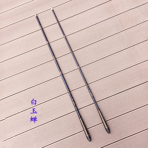 久溢鲫鱼竿库存竿特价优惠碳素竿