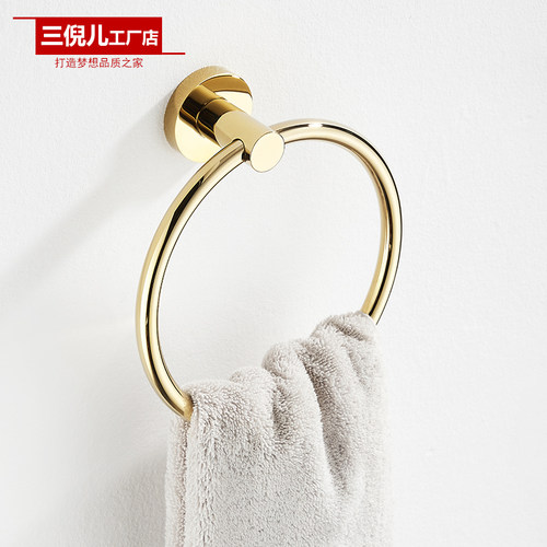 全铜毛巾环免打孔毛巾架毛巾挂毛巾杆轻奢圆形浴室壁挂卫生间圆环