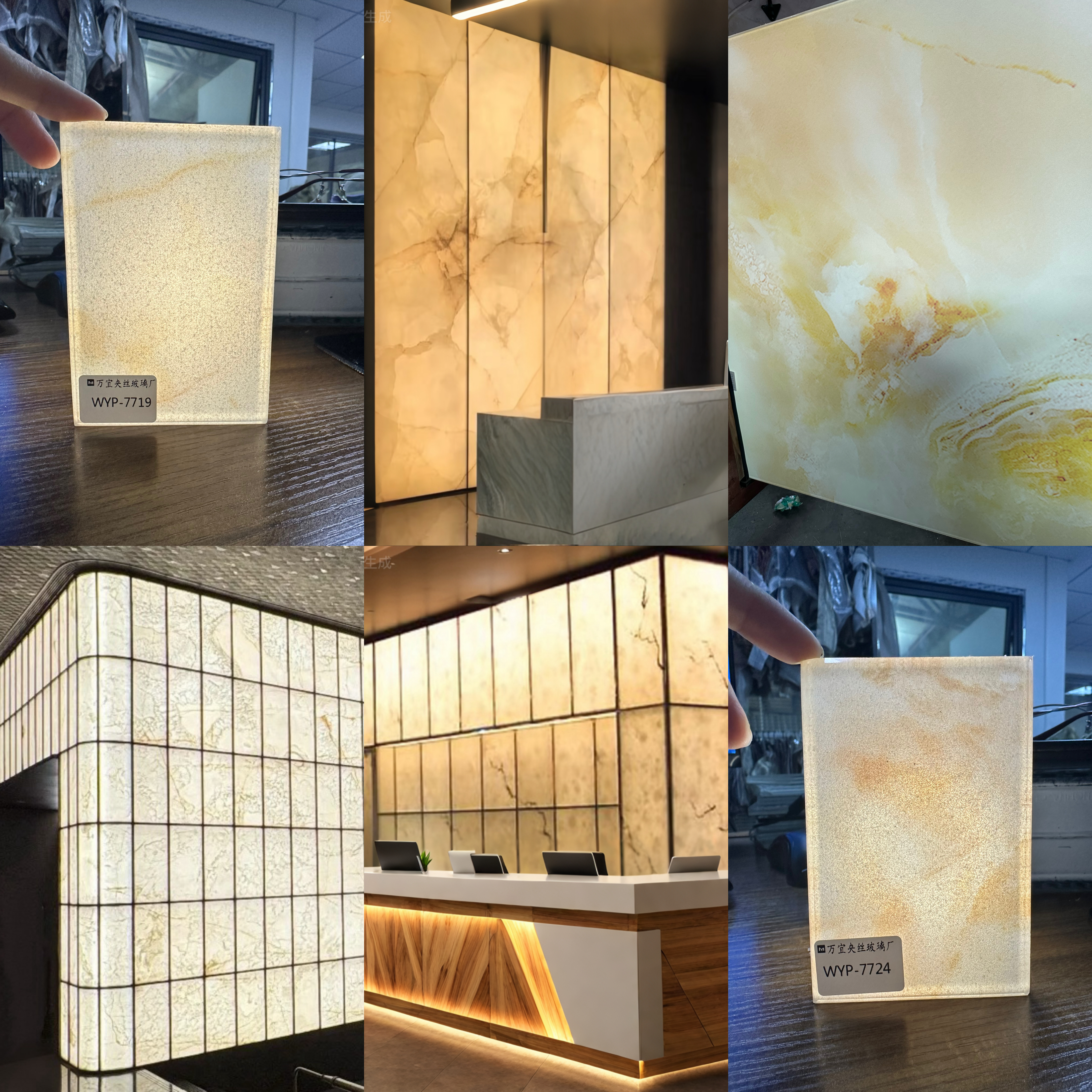 透光云石玻璃前台背景墙餐厅饭店酒店大理石纹理玻璃云石定制款