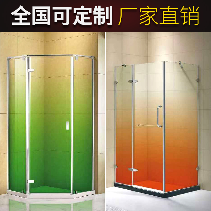 夹胶钢化玻璃渐变炫彩艺术玻璃夹胶彩色渐变磨砂玻璃