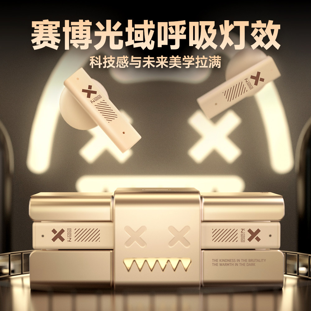 魔鬼猫合金主动降噪无线蓝牙耳机