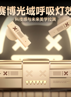 ZOMBIES CAT/魔鬼猫 B10无线蓝牙耳机ANC主动降噪合金TWS耳机