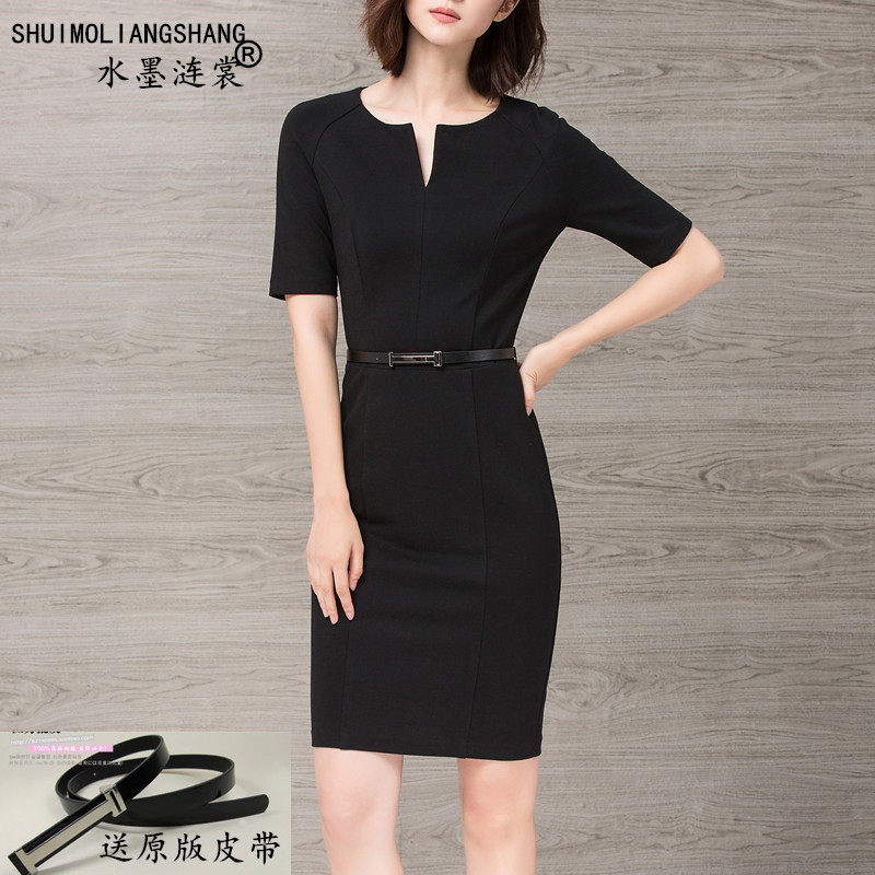 春夏职业女装2023新款连衣裙时尚OL气质修身包臀裙美容院售楼工装