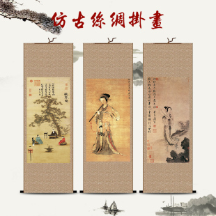 饰 国画仿古画水墨画卷轴丝绸挂画听琴图唐寅山水画名人字画客厅装