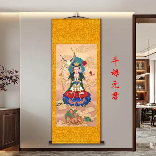 防潮不褪色厂家直销斗姆元君神像