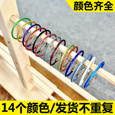 马卡龙可爱手工diy创意礼品钥匙扣不绣钢丝圈男女彩色挂件挂饰ins