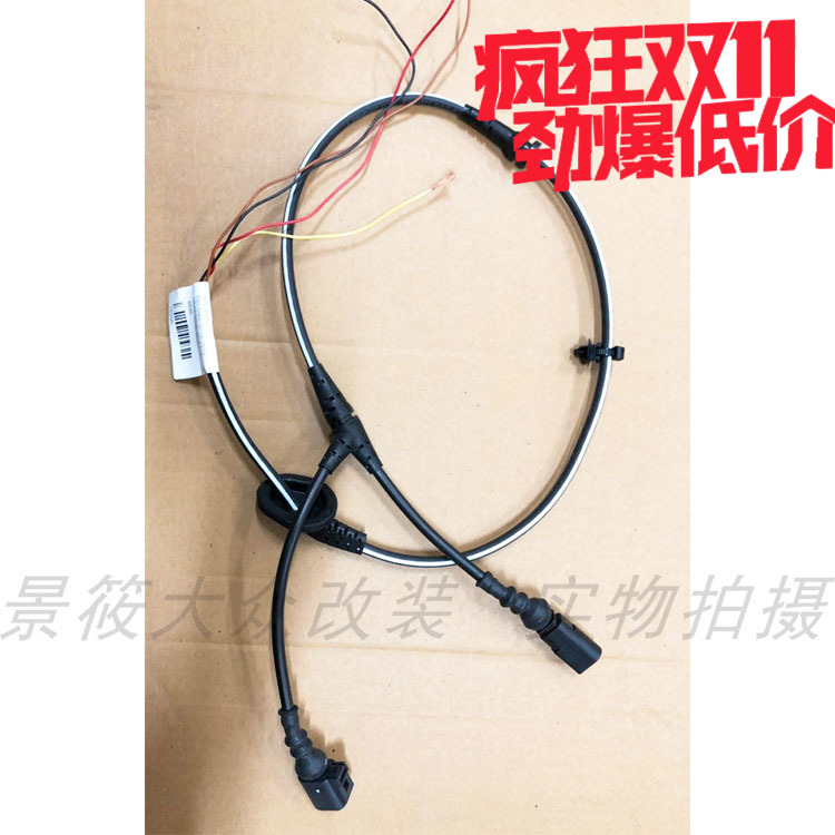 途观新帕萨特迈腾CC昊锐ABS传感器刹车片报警线