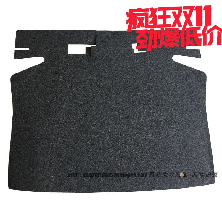波罗POLO 备胎盖板 新桑塔纳捷达昕锐 后备箱地毯行李箱垫