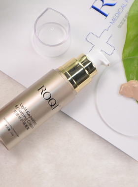 ROQI若清隔离 清透隔离防护彩妆BB霜面部提亮遮瑕 轻盈修护隔离霜