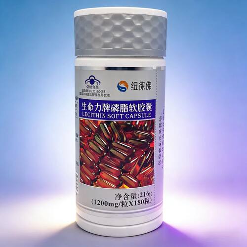 纽徕佛生命力牌磷脂软胶囊 180粒