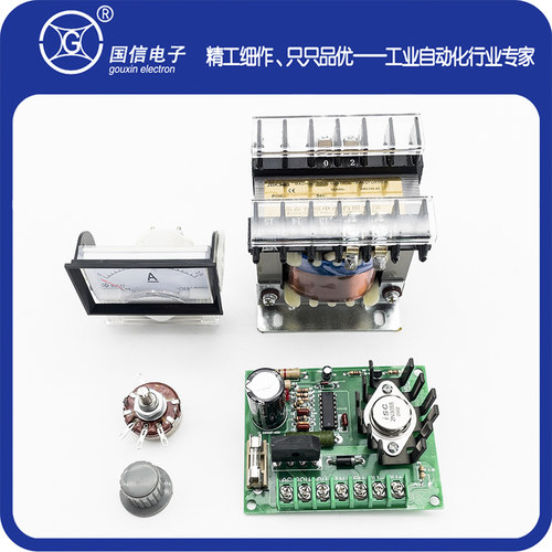 2A指针式手动张力控制器套件 3A磁粉离合制动器变压器刹车电流表