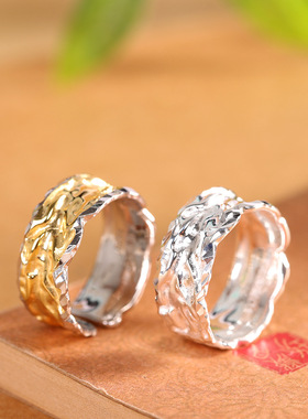 人品银品S925纯银韩版轻奢风捶打纹凹凸宽面开口戒指百搭简约指环